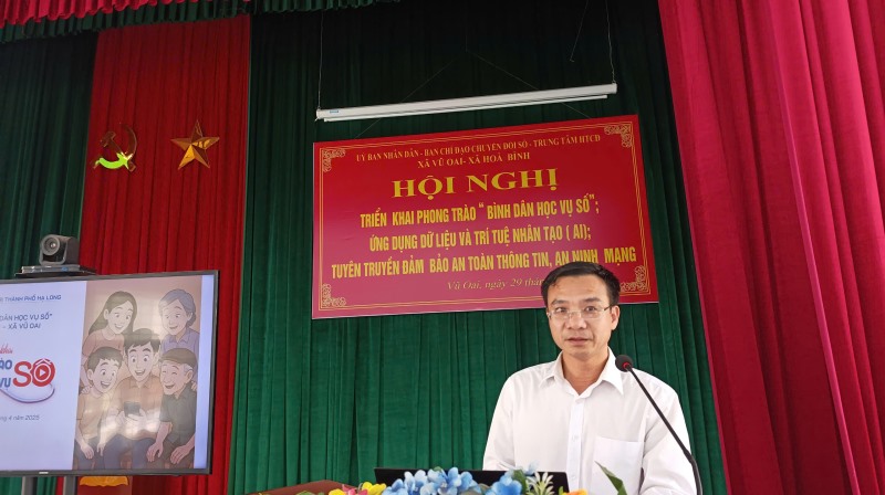 Hội nghị triển khai phong trào "Bình dân học vụ số" và ứng dụng trí tuệ nhân tạo (AI), tuyên truyền đảm bảo an toàn thông tin, an ninh mạng